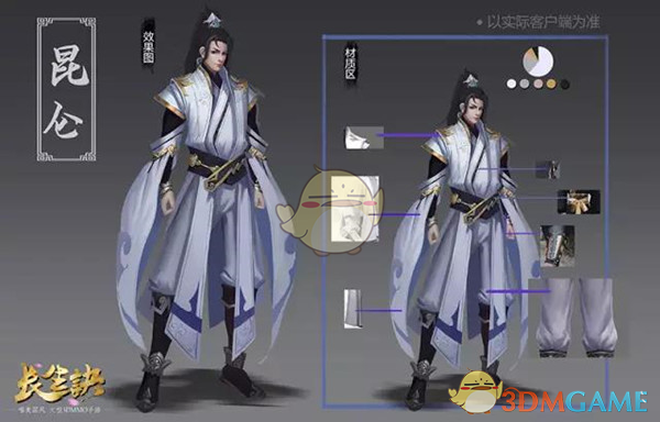 河南80后女村支书当选全国劳动模范