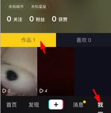 十个勤天新歌的青年力量）