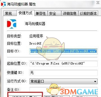 用AI复活亲人已形成产业链