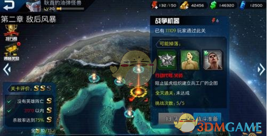 四川德阳中考中招新变化「将『校园欺凌』纳入综合素质评价」，怎样看待这一变化？如何界定校园欺凌？