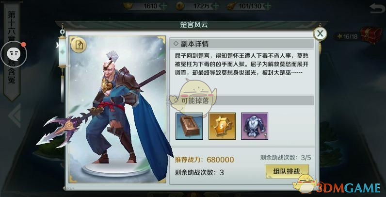 南京全面取消商品房限售，会对当地楼市带来哪些影响？
