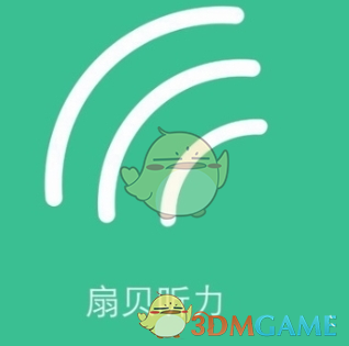 《国色芳华》直到何惟芳圆房夜露出腰间胎记，蒋长扬惊呆，连夜前往皇宫找皇上，才知竟是皇帝亲妹妹，蒋长扬：捡到宝了