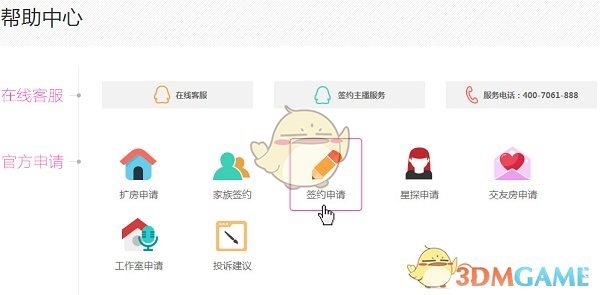 磁带机为什么错过了成为普通电脑移动存储的历史机会？