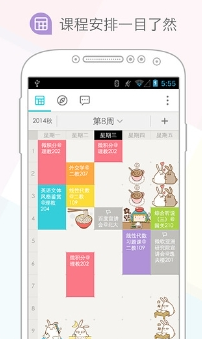 怎样计算一根电线 1 秒内可以最高承受多大电流？