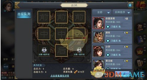 迪丽热巴再跳女团舞