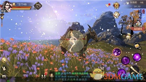 2025 春节档新片预售票房破 14 亿，你提前买电影票了吗？今年为何预售票房如此火爆？