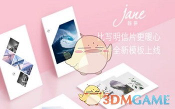 古希腊为啥比古中国发达那么多？