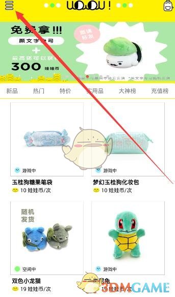 长沙大暴雨来了