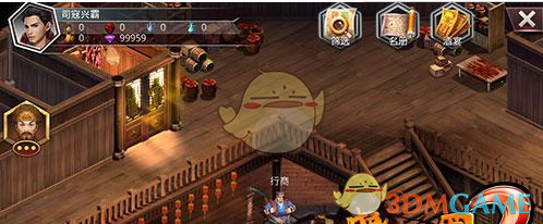 阿里或开启跨集团转岗