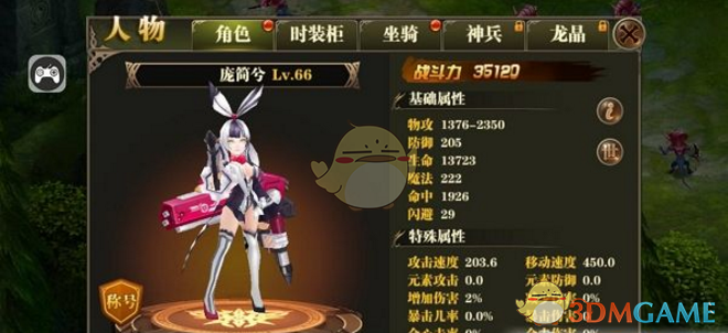 为啥动物世界有很多乱伦的情况？