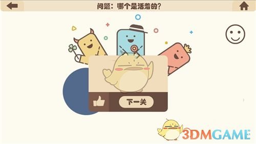 邮储银行发行A股股票申请获审核通过