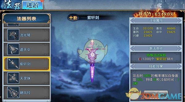 特朗普中东行会如何影响美伊核谈判