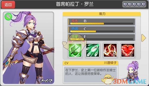 印度一地发生交通事故致13人死亡