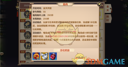 aespa概念照