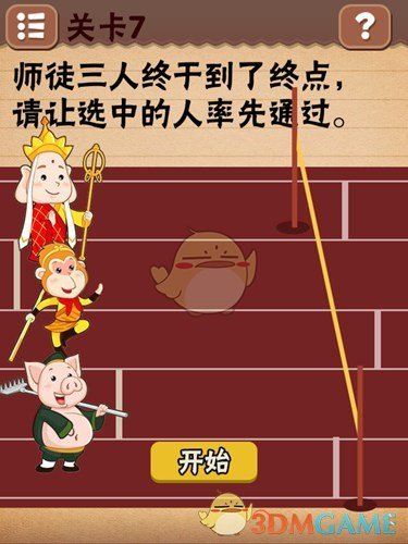 谢霆锋晒香港演唱会照片
