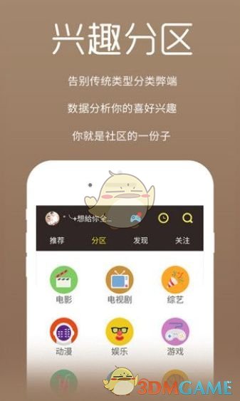 上午被免职，下午就被带走？这位连登春晚24年的一级演员，现状怎么样了？