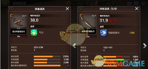 吴彦祖被路人认成阿祖分祖
