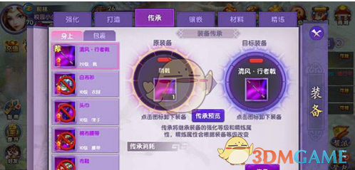 陶哲轩跟佩雷尔曼谁的天赋更高？
