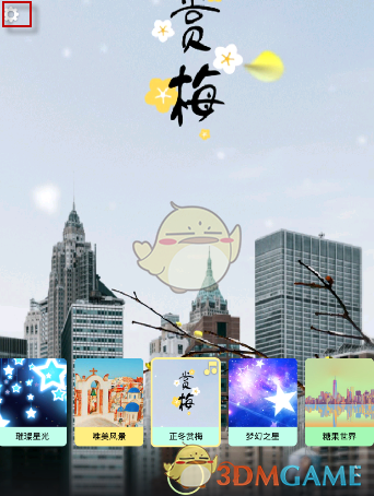 巴基斯坦启动军事行动回应印度挑衅