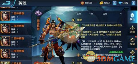 Model A 飞行汽车试飞成功，一台 217 万元，预计年底能交货，其商业前景如何？