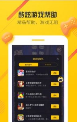 四川55岁大妈退休金9800，和58岁大叔相亲，准备领证时，突然看到他的身份证，大妈瞬间呆住了！