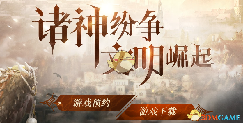 中俄就应对美关税问题深入交流