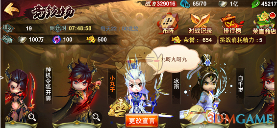 小龙虾价格从 40 元 / 斤降到现在的 17 元 / 斤，如何看待小龙虾价格大跳水？受哪些因素影响？