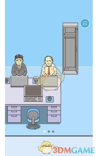 哥伦比亚央行降息25个基点