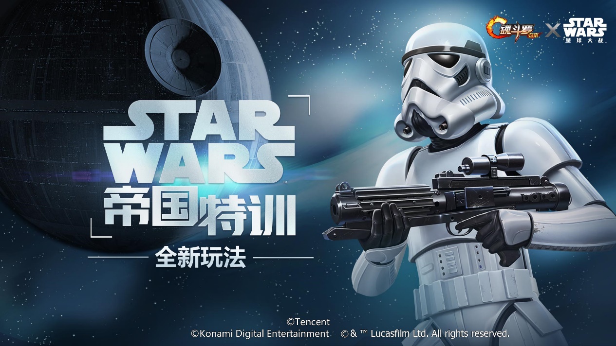 董力阿诺带娃出游