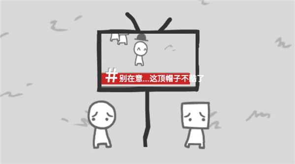 张若昀下部戏是完美证据
