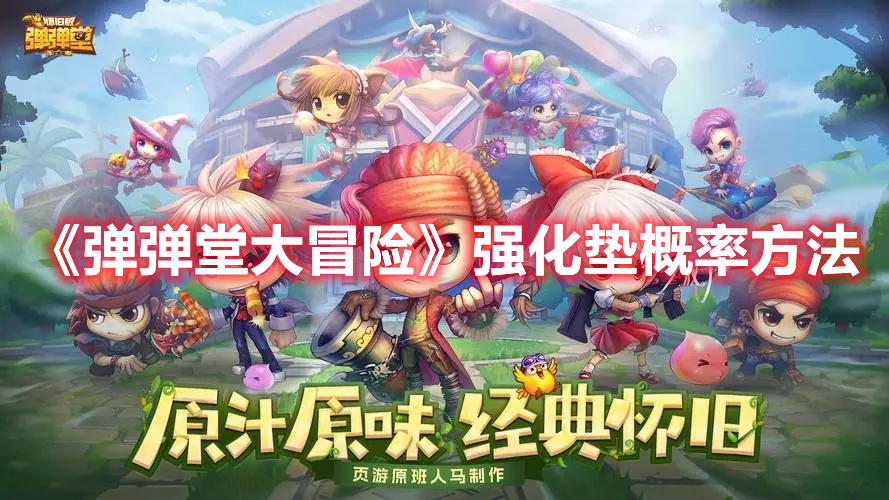 泽连斯基最新表态：为和平，愿辞职