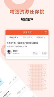 中俄元首达成许多新的重要共识