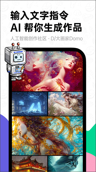 阿隆索无豪门经验将如何执教皇马