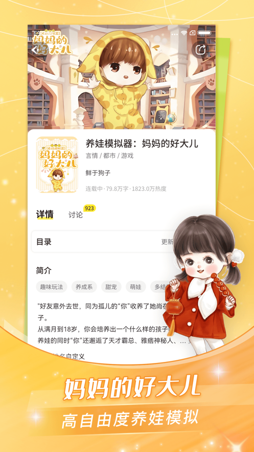 有没有可能「奇点」根本不是一个事件，而是一个我们已经身处其中的过程呢？