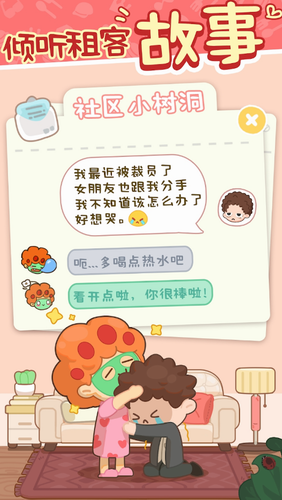 巴菲特宣布年底退休，63 岁阿贝尔将接班，公司已囤积 3477 亿美亿元现金，哪些信息值得关注？