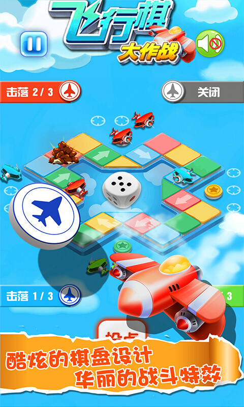 偶遇那英宋丹丹逛商场
