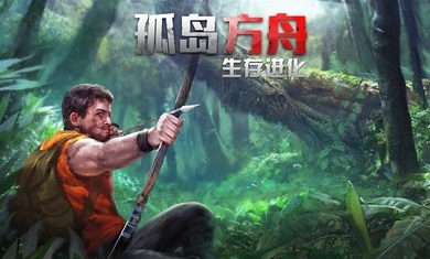 张杰发长文悼念苟伟