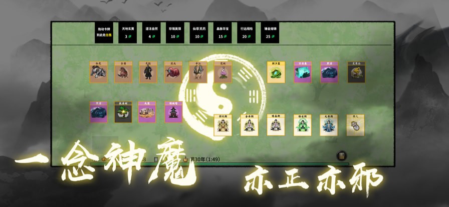 推理大模型与普通大模型的区别是什么？