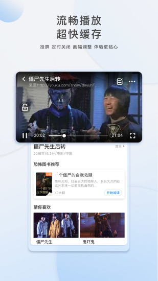 小红乐乐的赛后采访依旧抽象