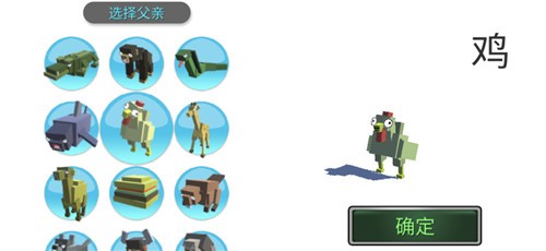 乌遭“猛烈攻击” 谁急了？ 特朗普：强烈考虑对俄实施大规模制裁