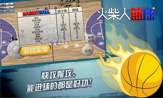 管涛：解码关税风暴下的外需冲击