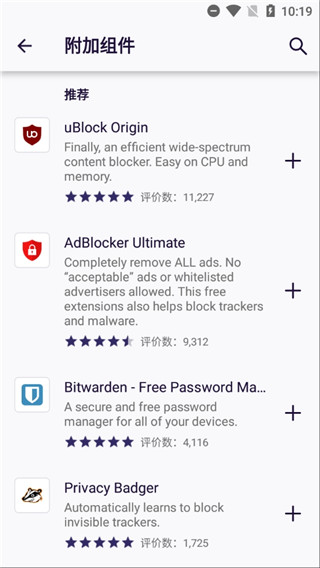 戈登又拯救了掘金