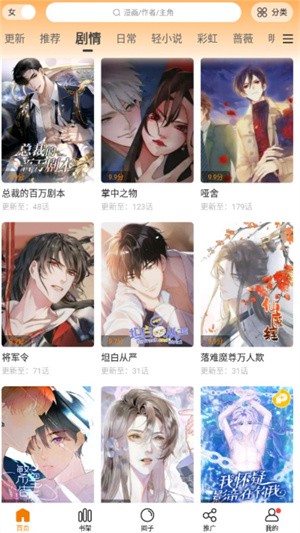 中国围棋联赛新赛季拟拒绝外援，卞相壹等棋手或无法参赛，这对中韩围棋发展有哪些影响？