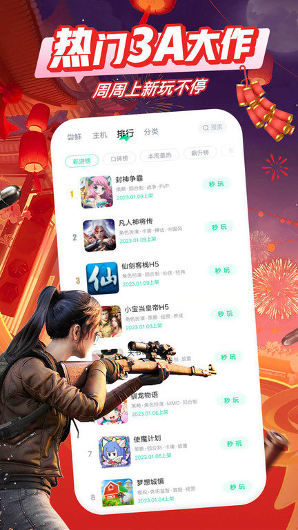 如何看待 2025F1 中国大奖赛三人被取消成绩？