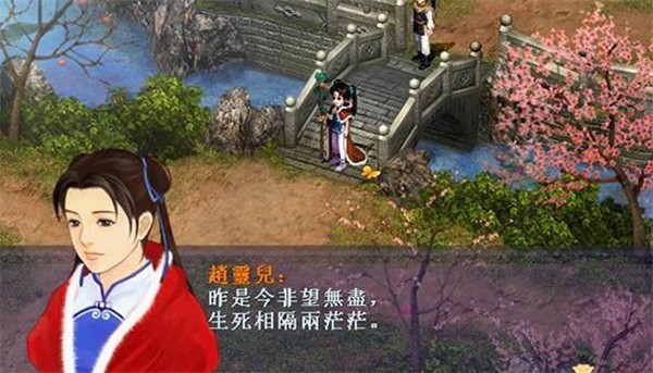 和张一山同居，和鹿晗传绯闻，她连杨迪都不放过？）