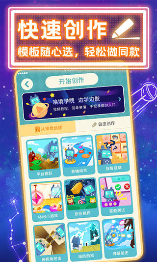 美关税自伤