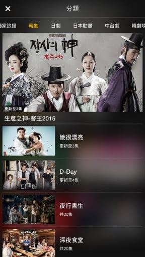 《斗破苍穹》大结局后到萧炎创立无尽火域，在这期间萧潇是谁在照顾？