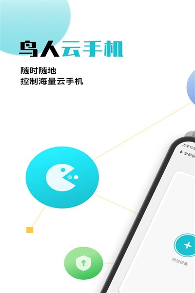 赵露思辣妹红发