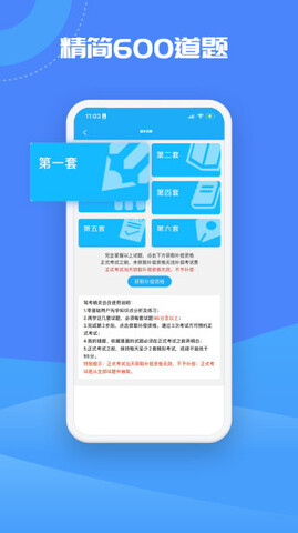 冯小刚19岁女儿与赵丽颖合照，对镜头比V笑容甜美，两大美女同框实在养眼