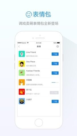 医托骗 1.68 米女子出国做增高手术，致正常腿断骨成 X 腿，损失该由谁来承担？断骨增高有哪些风险？